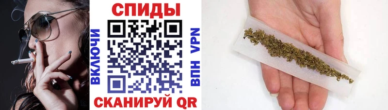 Бутират оксибутират  даркнет сайт  Владикавказ 