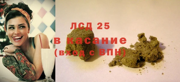 Альфа ПВП Абдулино