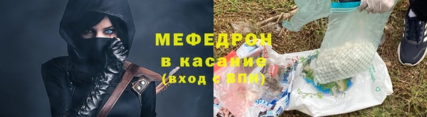 Альфа ПВП Абдулино