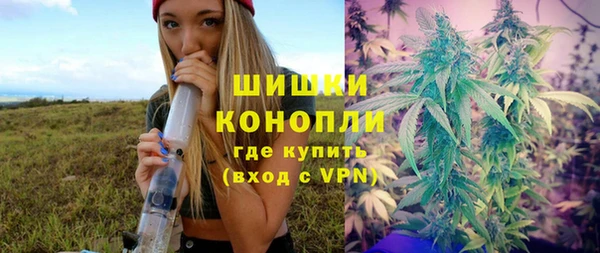 Альфа ПВП Абдулино