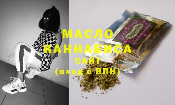 Альфа ПВП Абдулино